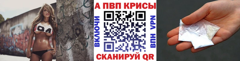 kraken сайт  Каменногорск  Alpha-PVP крисы CK 