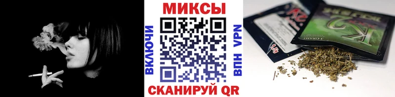 БУТИРАТ буратино  продажа наркотиков  Каменногорск 