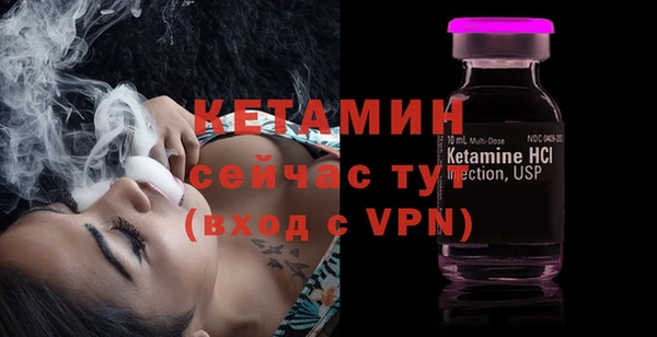 эйфоретик Медногорск