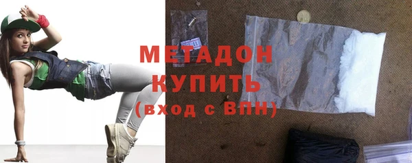 МДМА Мегион