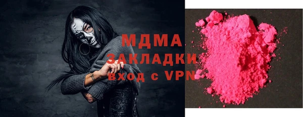 дживик Михайловка