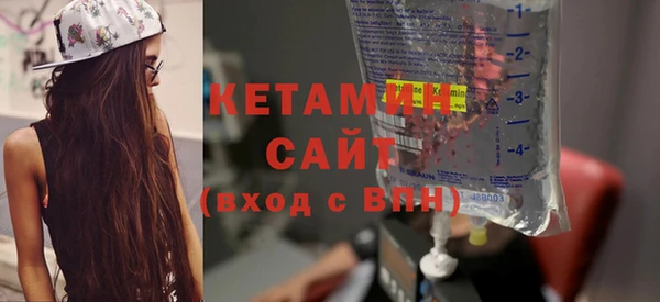 дживик Михайловка