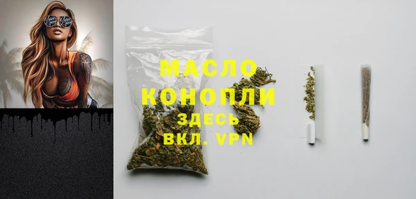 дживик Михайловка
