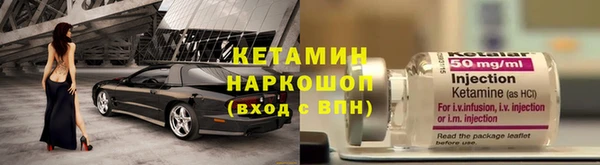прущие крисы Медвежьегорск
