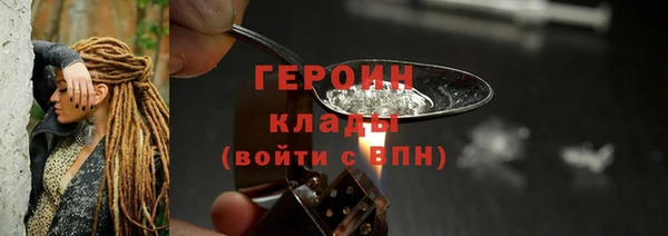 марки lsd Михайлов
