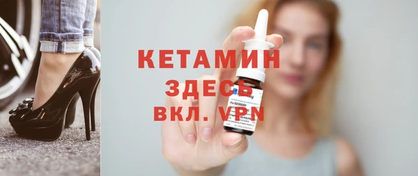 прущие крисы Медвежьегорск