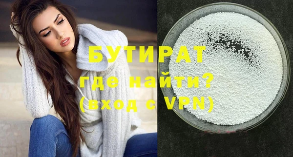 прущие крисы Медвежьегорск