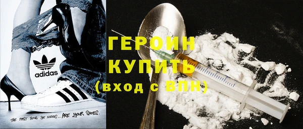 прущие крисы Медвежьегорск