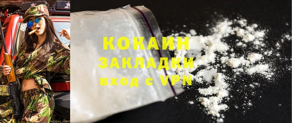 марки lsd Михайлов