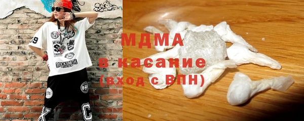 марки lsd Михайлов