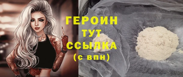 марки lsd Михайлов
