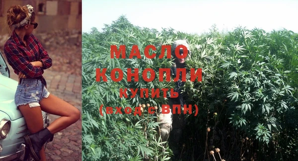 кокаин перу Михайловск