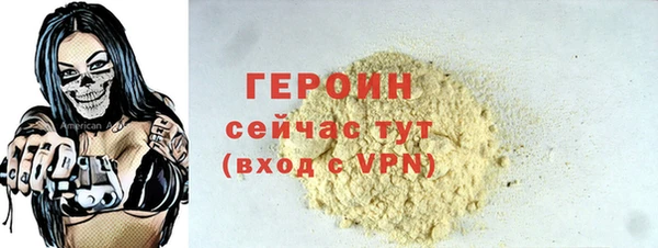 дживик Михайловка