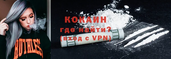 марки lsd Михайлов
