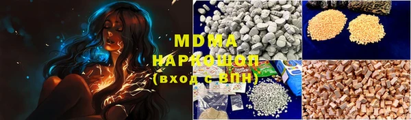 прущие крисы Медвежьегорск
