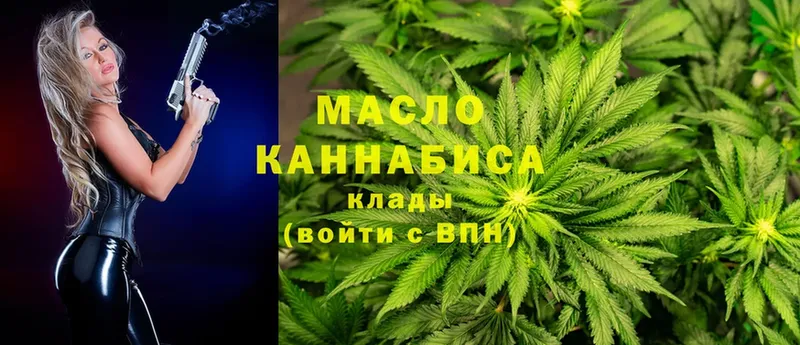 Дистиллят ТГК Wax  Каменногорск 