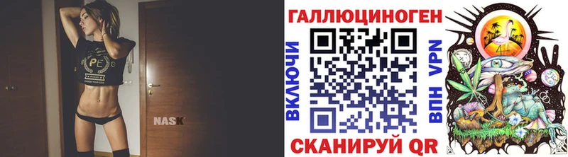 Псилоцибиновые грибы Magic Shrooms  Каменногорск 